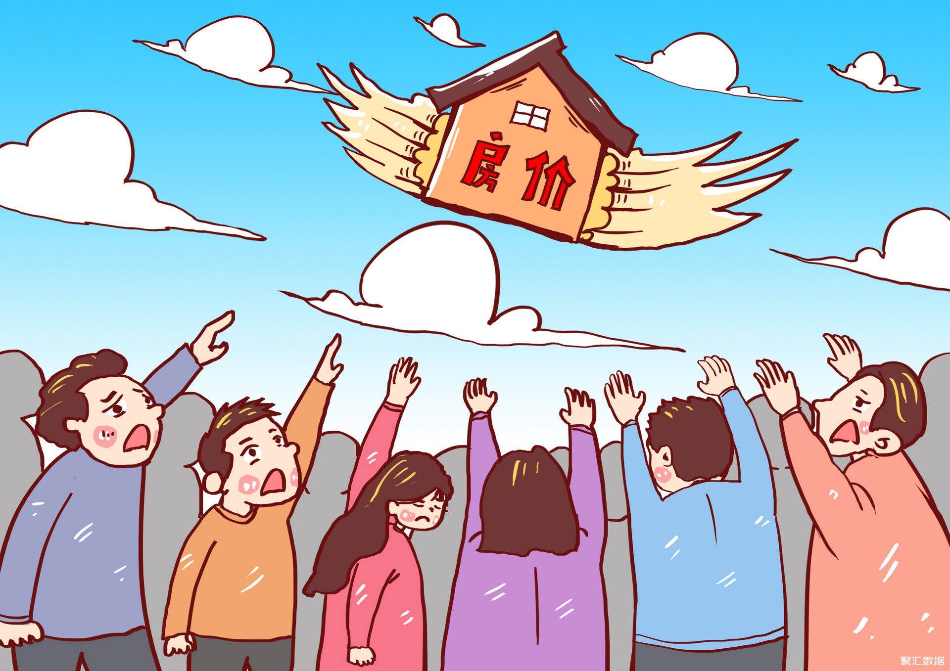 摄图网_400571395_banner_高房价无奈漫画(企业商用)