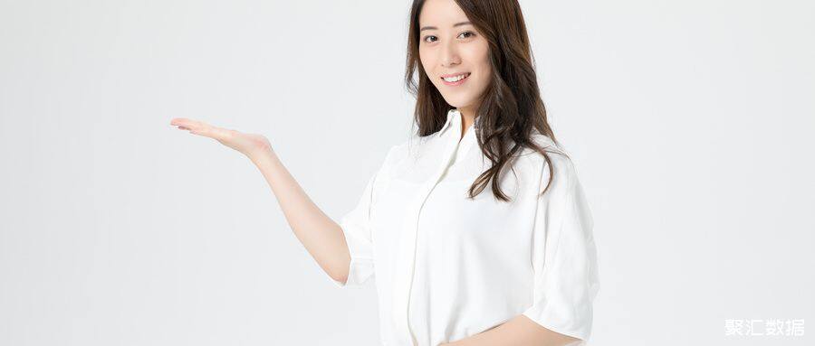 摄图网_500955058_wx_商务女性展示动作（企业商用）