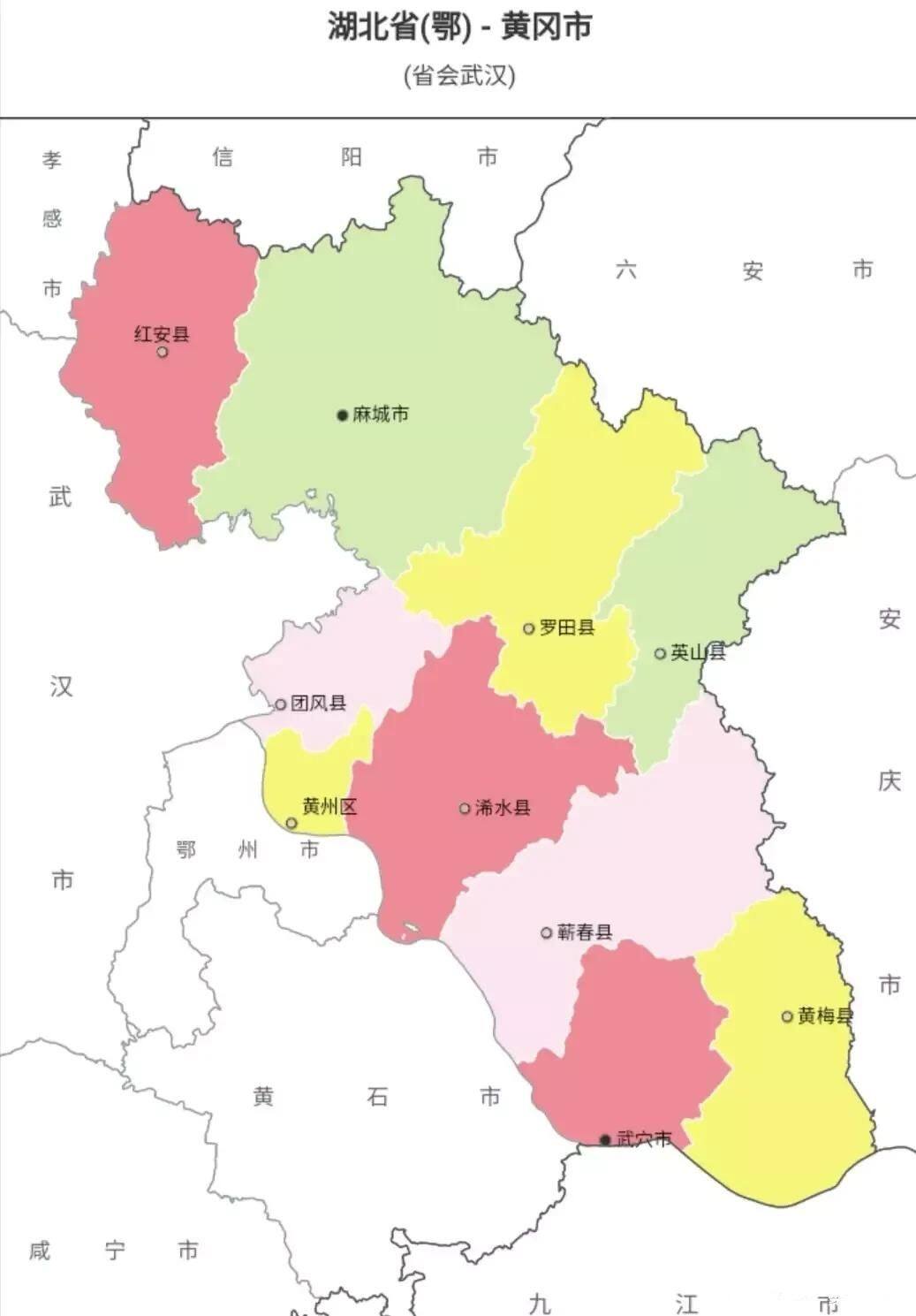 黄冈人口外流严重5个县人口外流超过十万