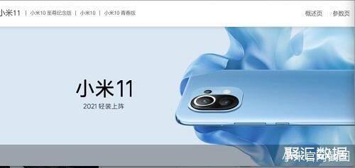 u=2568777947,3568889097&fm=11&gp=0