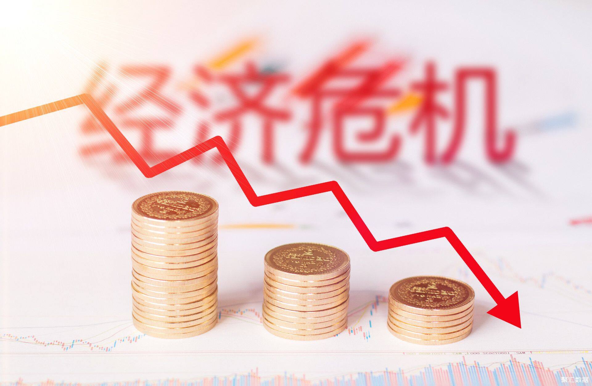 摄图网_400251937_banner_经济危机（企业商用）