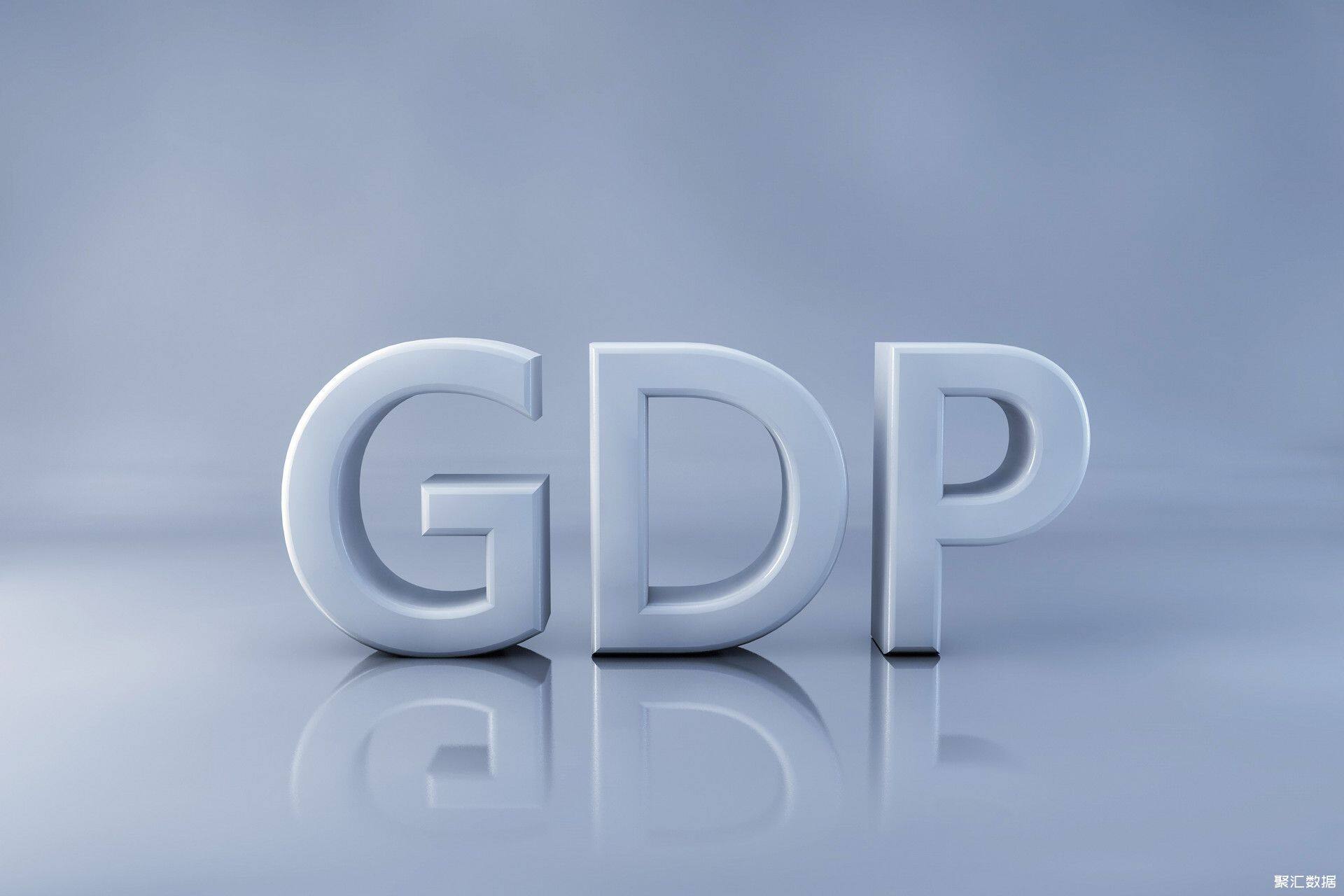 摄图网_400967290_banner_GDP（企业商用）