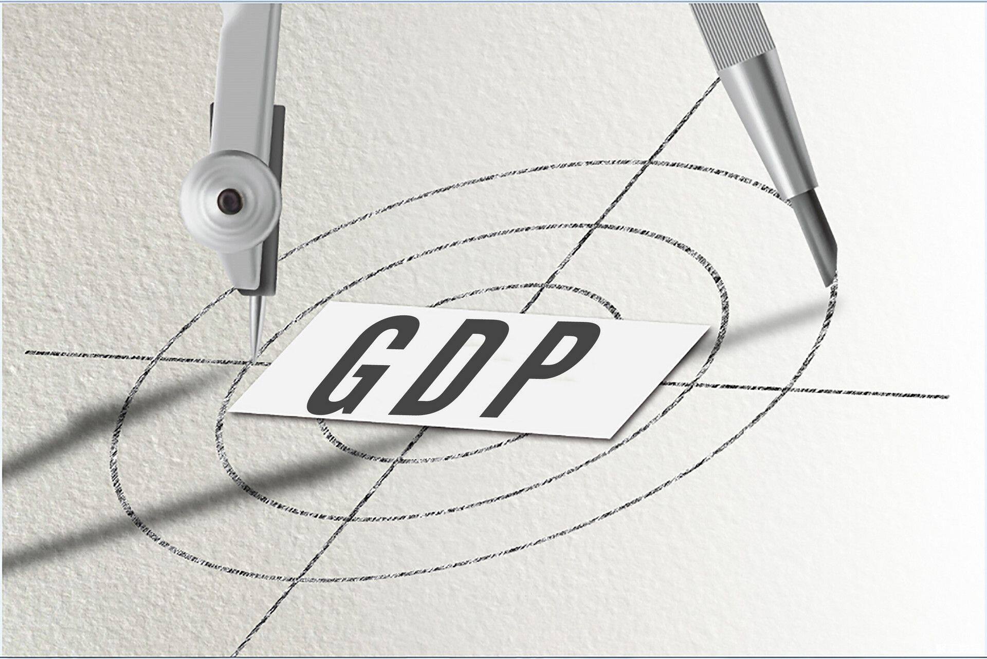 摄图网_500881091_banner_ GDP（企业商用）