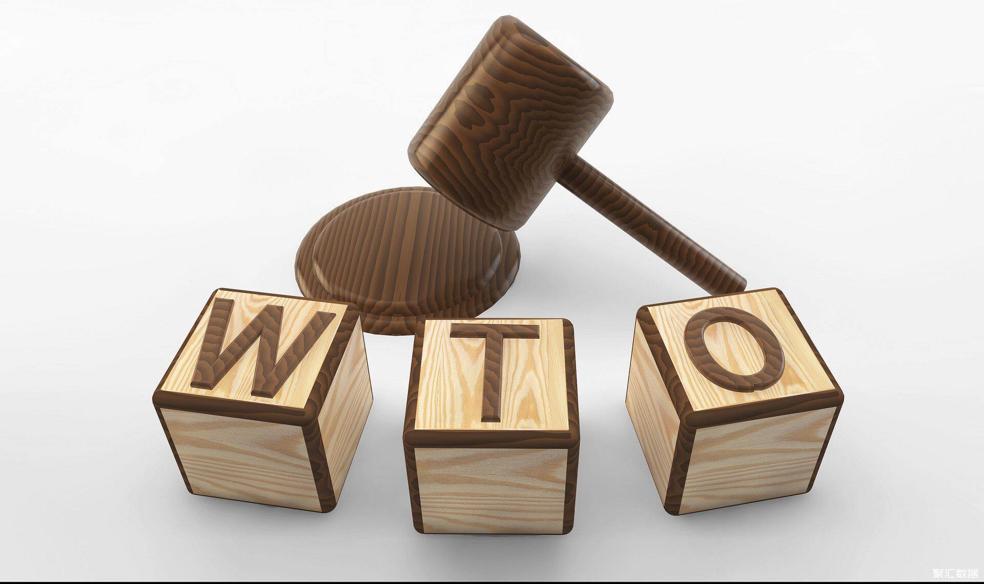 摄图网_400133190_banner_国际贸易仲裁背景（企业商用）