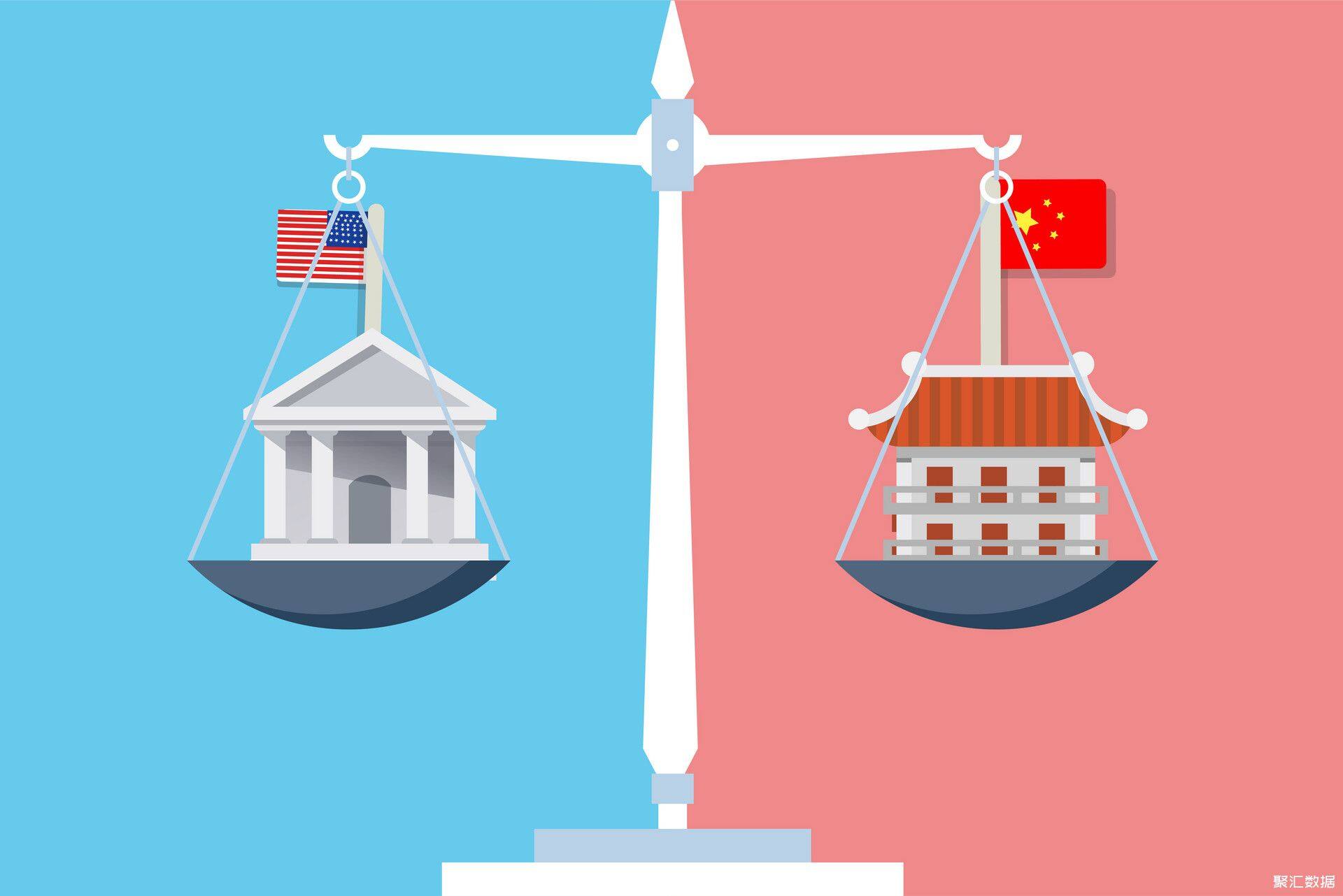 400128073_banner_贸易战摩擦（企业商用）