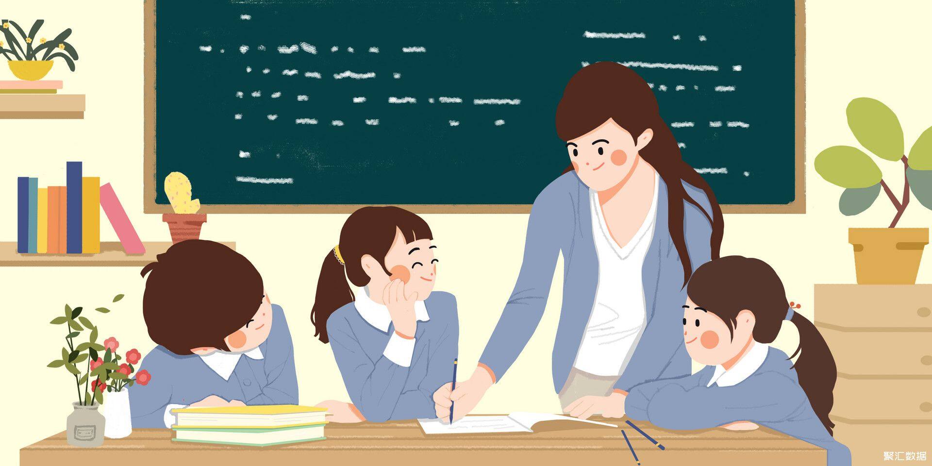 400276516_banner_师生情（企业商用）