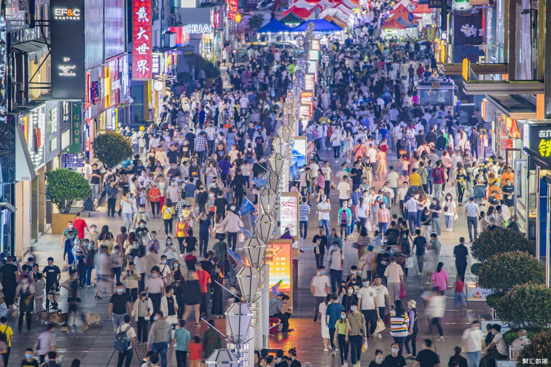 501632207_banner_城市夜经济地摊经济（企业商用）