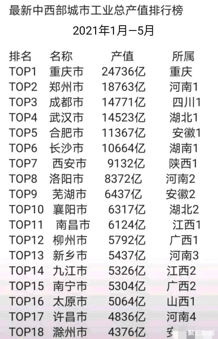 399dea09de454558872d50e880eb6ad7~tplv-obj_720_1118