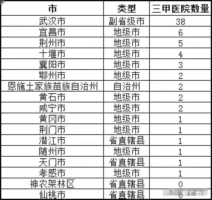 b73ae090b738441e9e51e3b8470df21f~tplv-obj_702_664