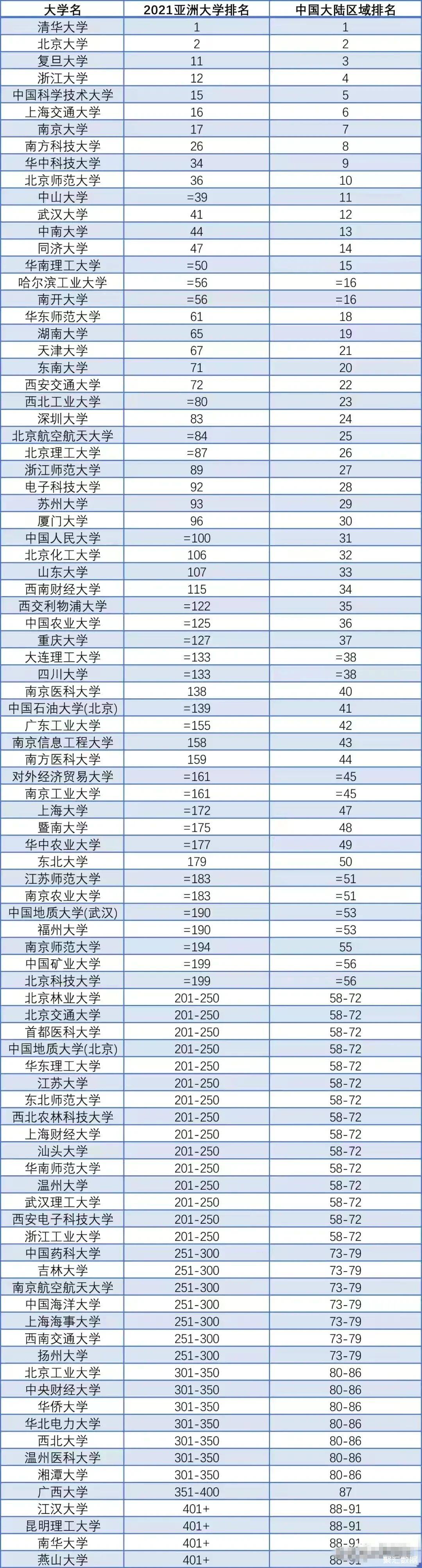 5f67be2d388f45e2809a8dd358d8e989~tplv-obj_1080_4004