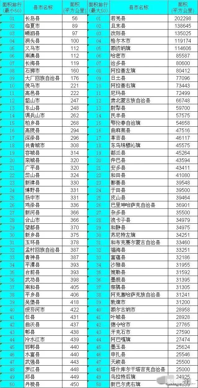 7d33b2734c594f96b73b35fea10b8bbc~tplv-obj_638_1247