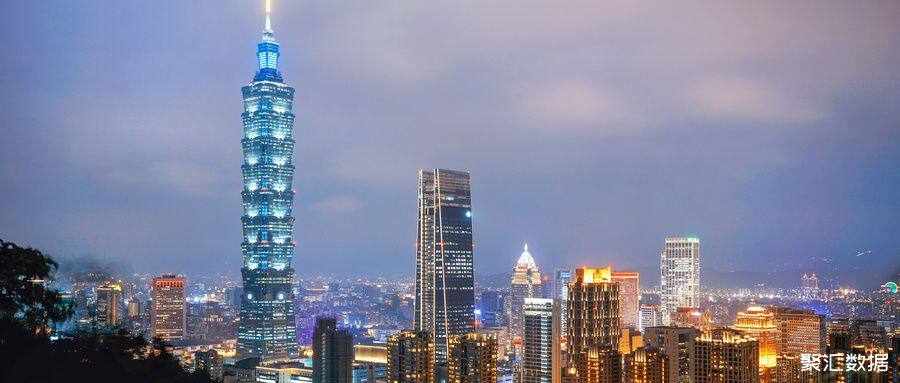 摄图网_501274402_wx_台北101大楼夜景（企业商用）