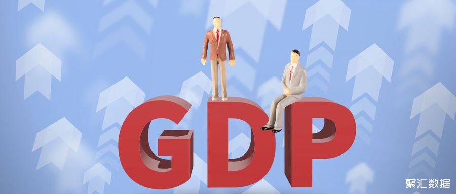 摄图网_400135864_wx_GDP（企业商用）