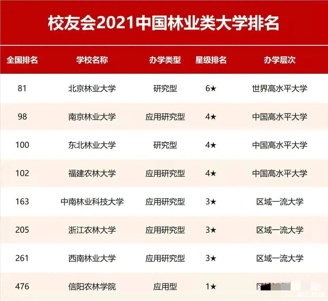 177d9d54c87a4c03b170df8e4eaa2c99~tplv-obj_1080_992