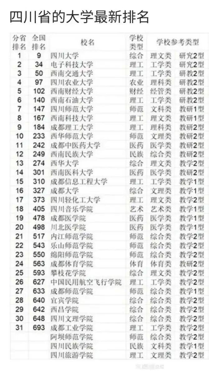 b2c8fe06a9c74960adf78dfb0d046ed0~tplv-obj_671_1189