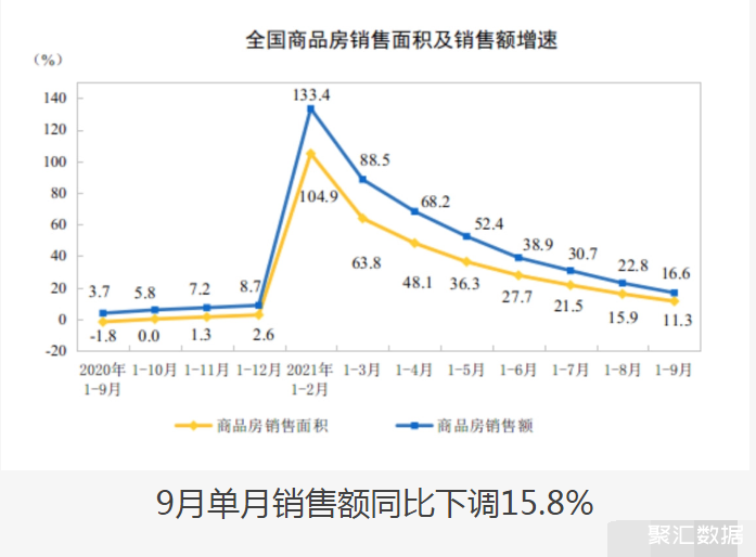 1_看图王