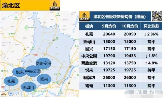 1_看图王