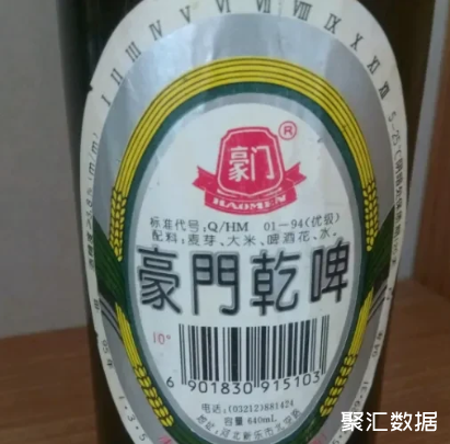 1_看图王