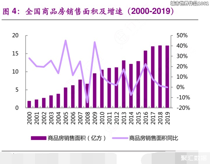 QQ图片20211103112212