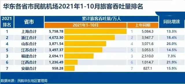 1_看图王