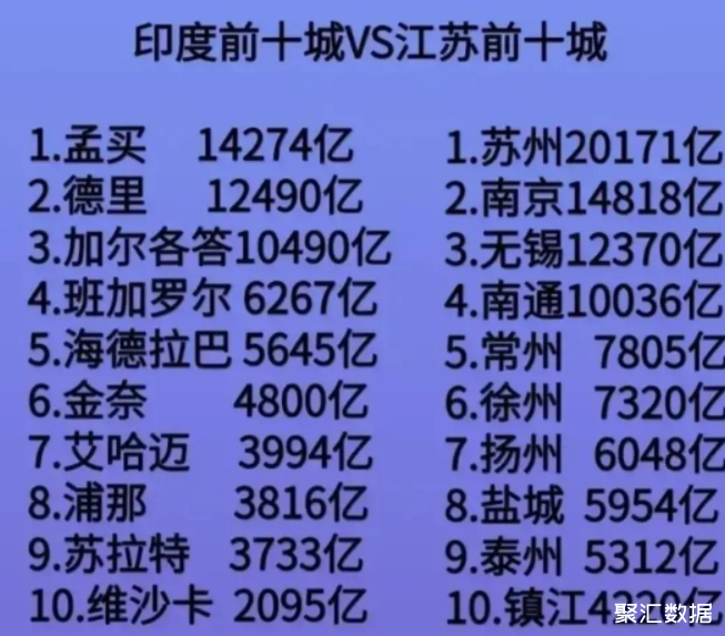 QQ图片20211103112212