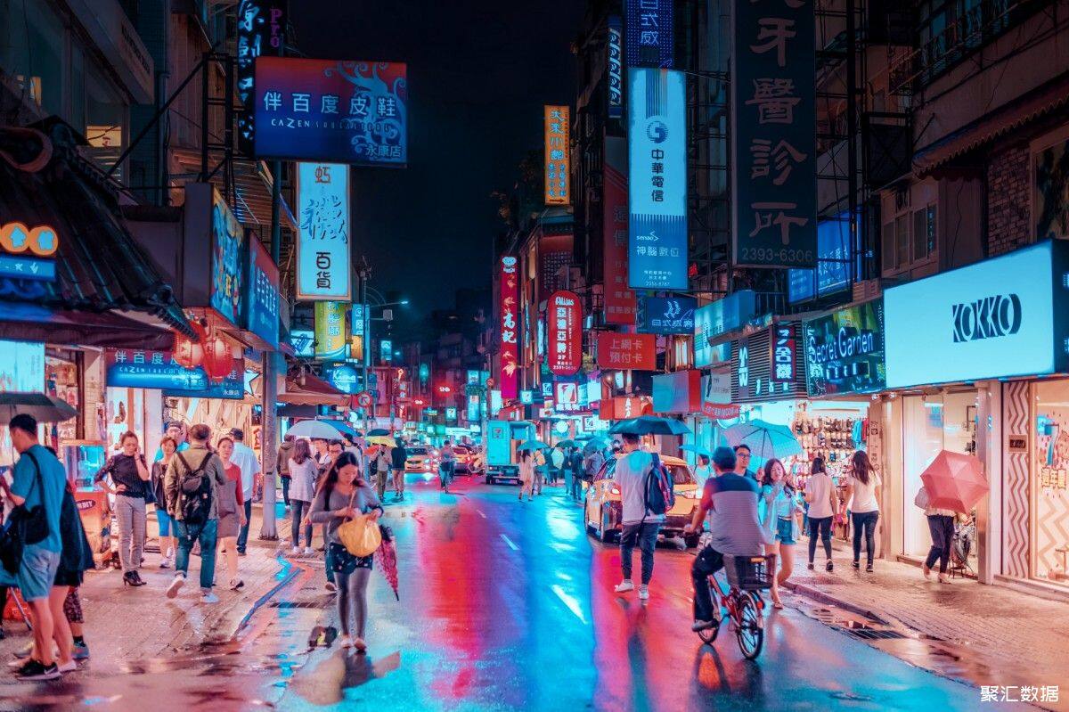 摄图网_500752019_banner_台北夜景（企业商用）