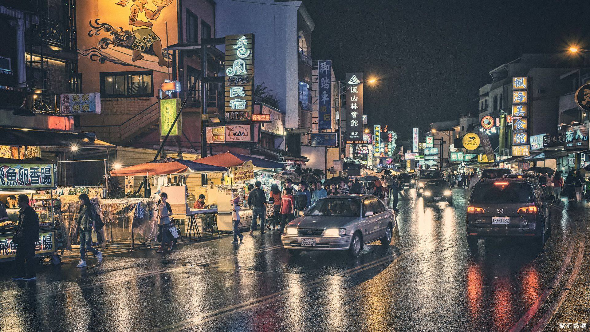 500519919_banner_雨后的街道（企业商用）