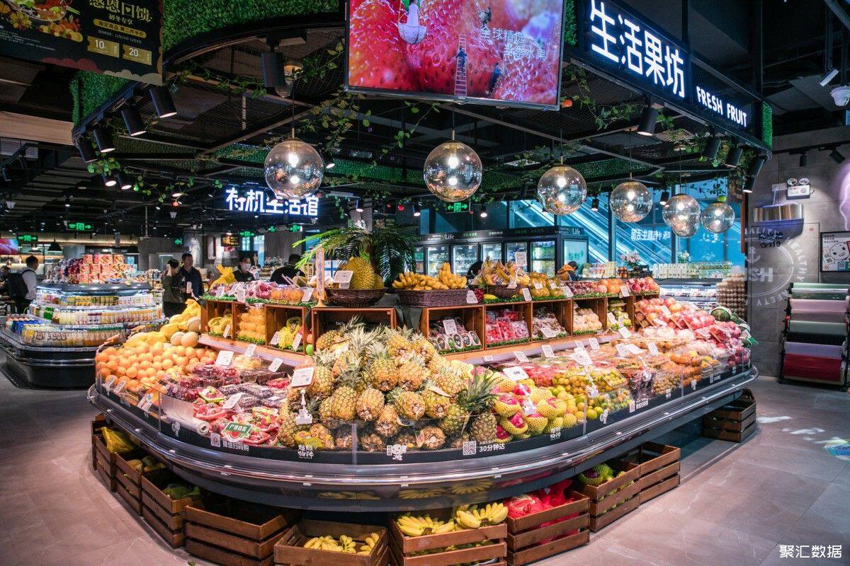 摄图网_501119801_banner_水果蔬菜超市（企业商用）
