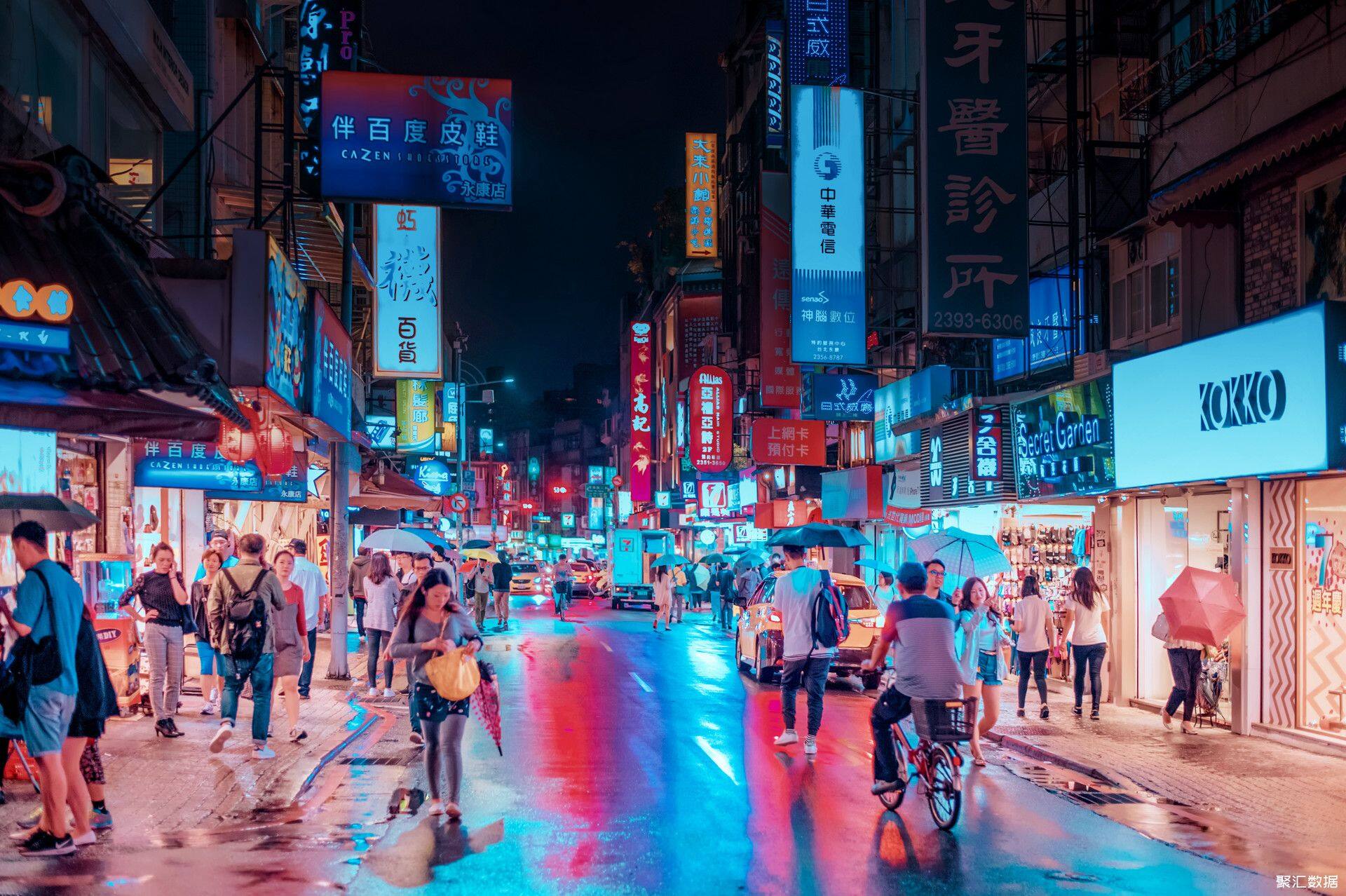 摄图网_500752019_banner_台北夜景（企业商用）