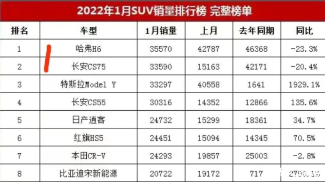 QQ图片20211103112212