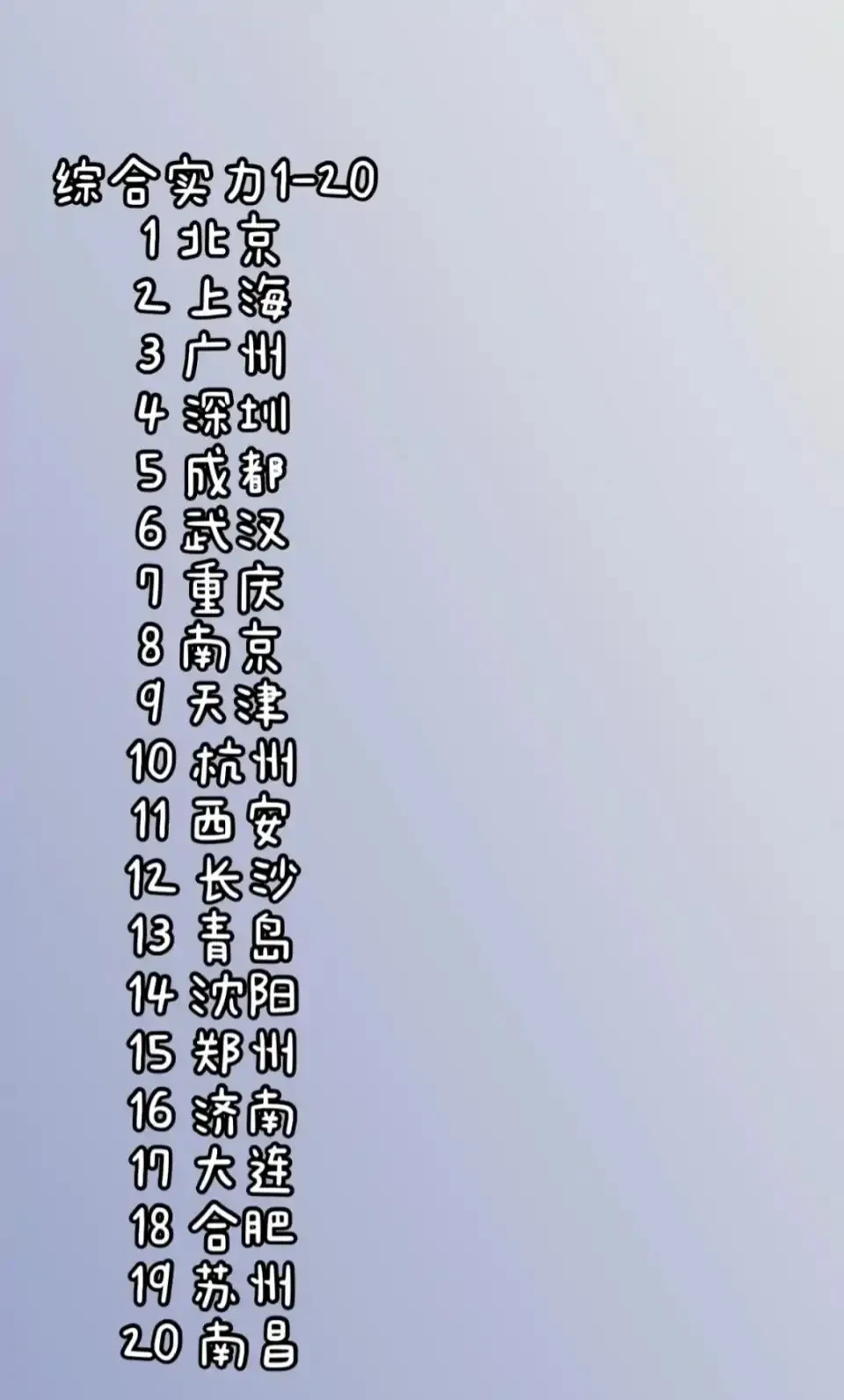 b104236b439c4f28a4ebba656e6a2cd4_tplv-obj_590_603