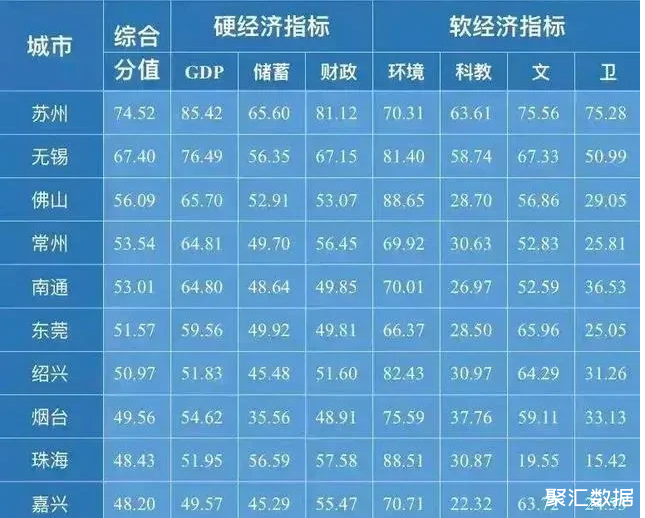QQ图片20211103112212