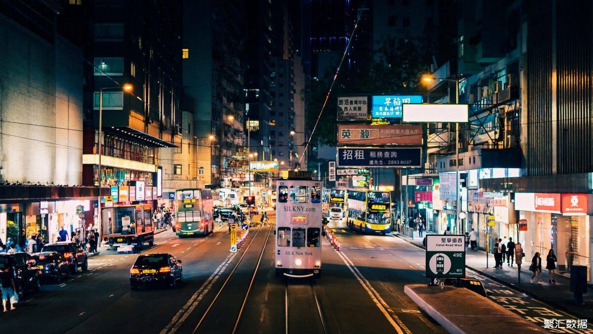 汽车