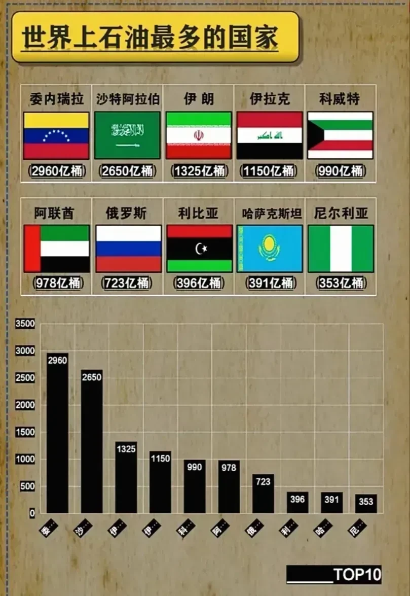 1_看图王