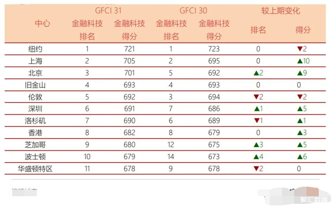 1_看图王