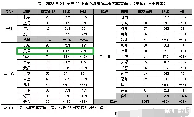 1_看图王