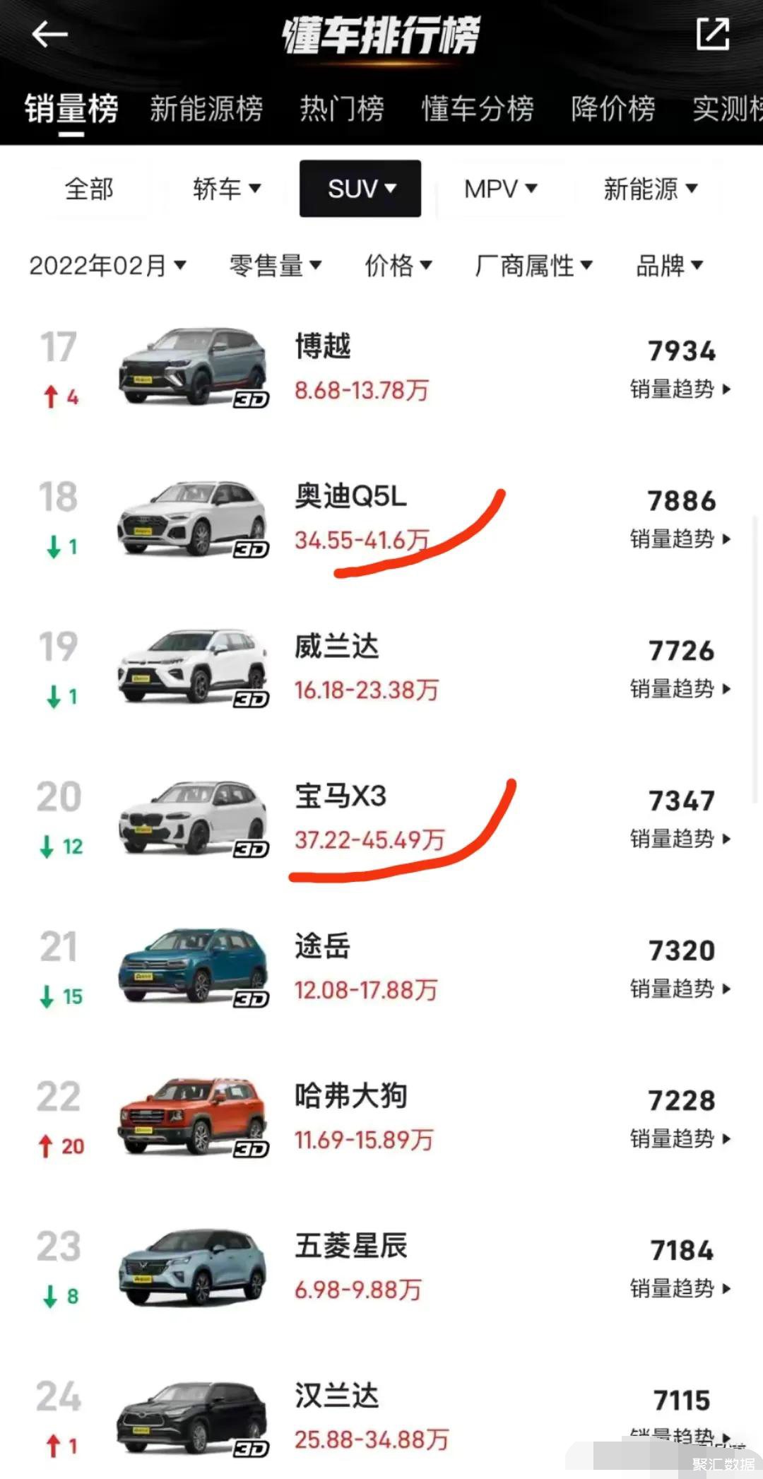 1_看图王