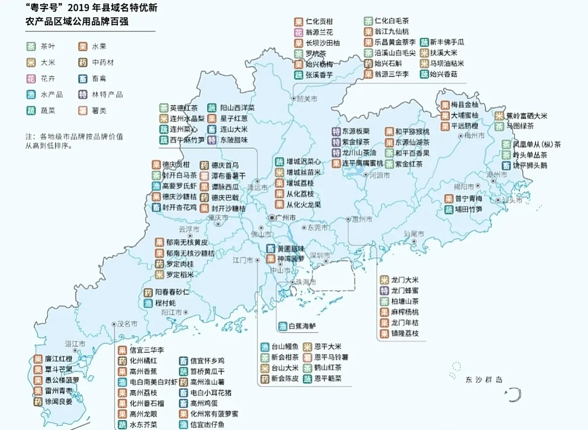 58afd70a5d6b4d68b28c6270959e11a6_tplv-obj_948_588