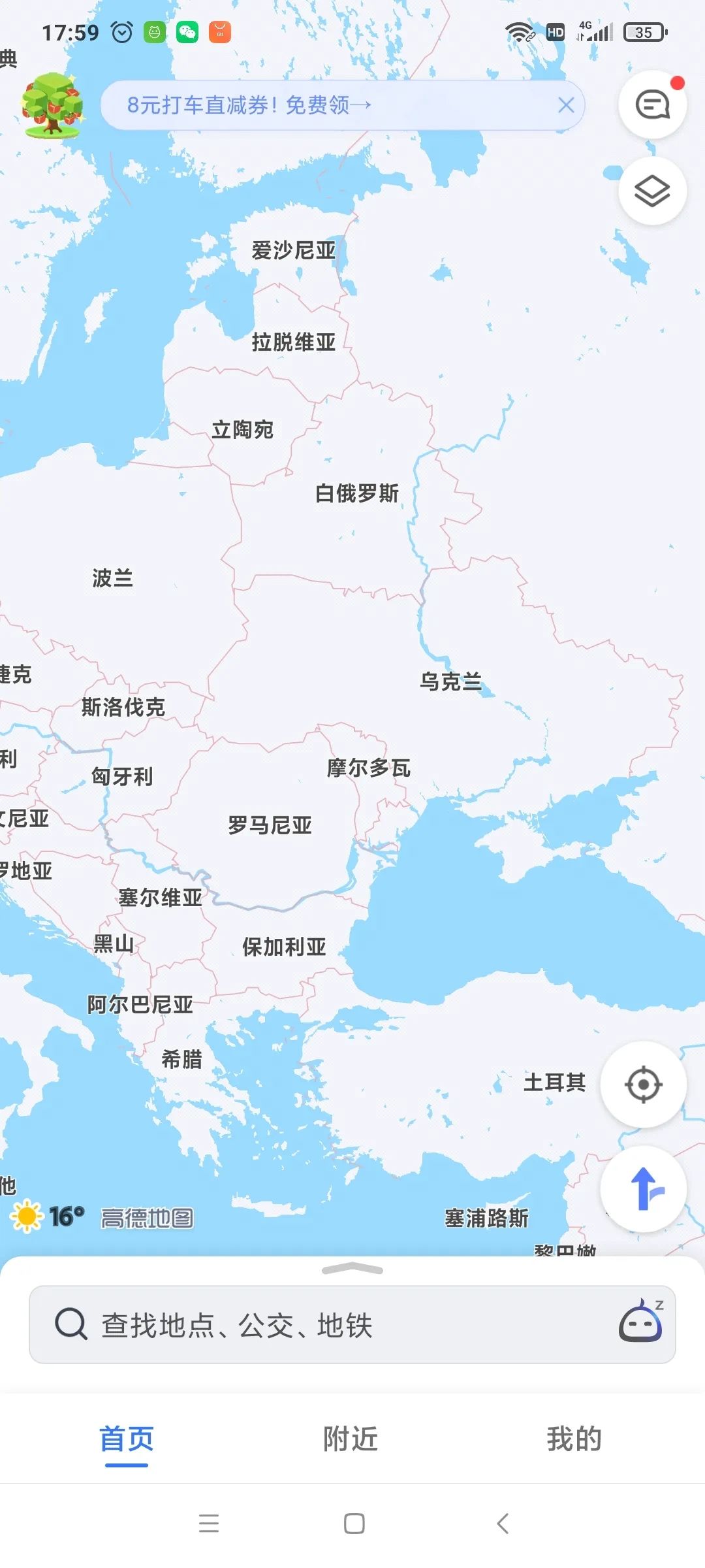 c0e3e688e37f4492b15aafbeed292f3e_tplv-obj_1080_2400