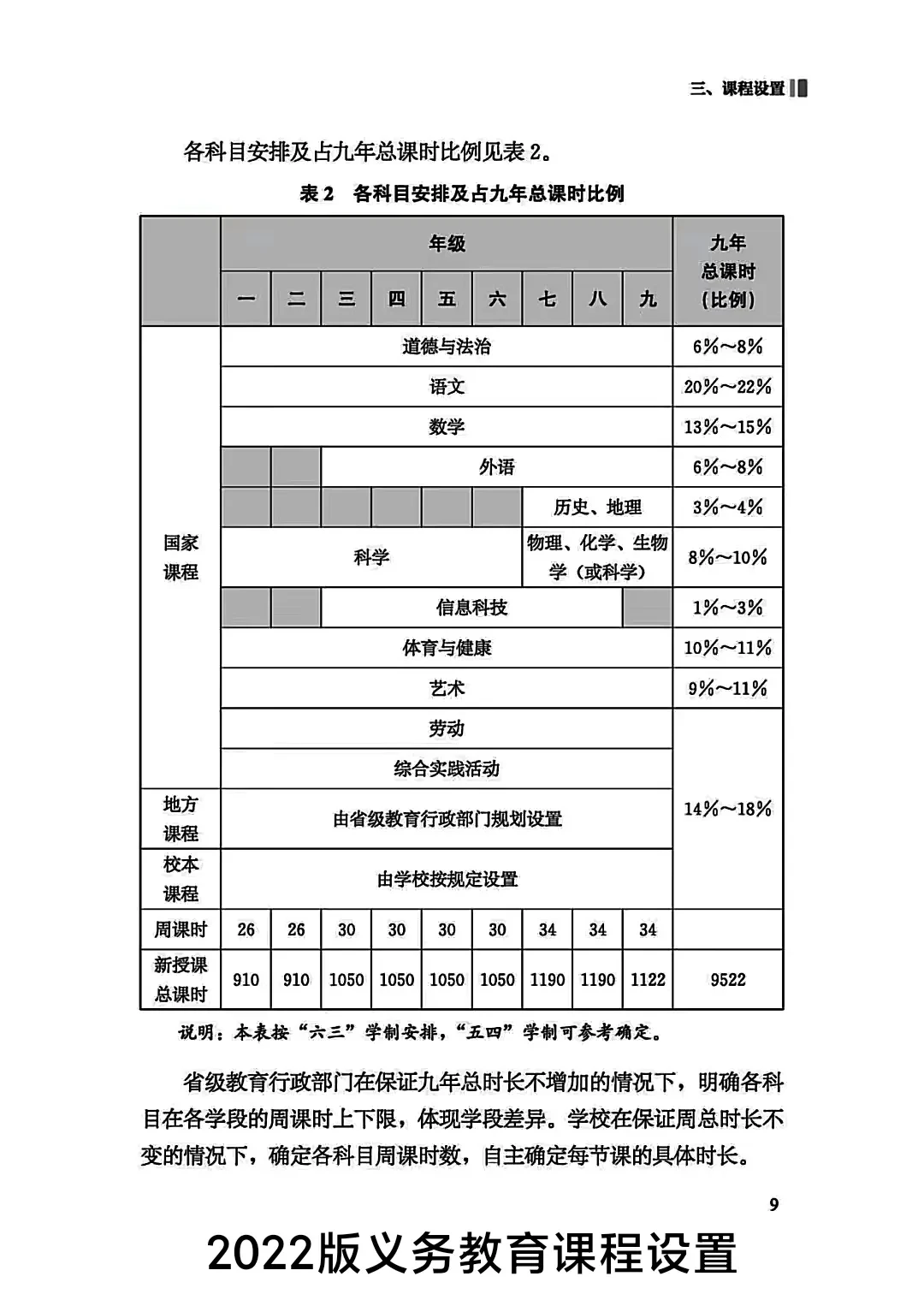 1_看图王