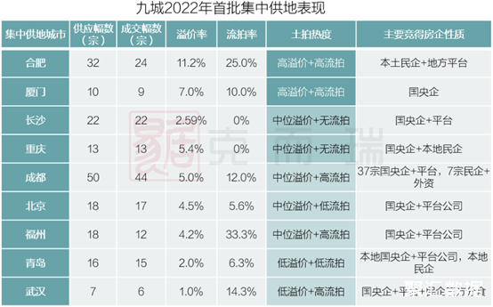 1_看图王