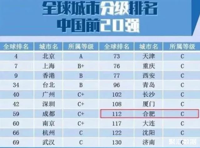 QQ图片20211103112212