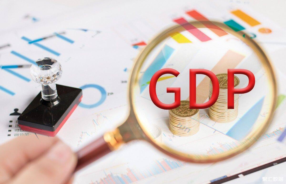 摄图网_500912026_banner_GDP经济增长（企业商用）