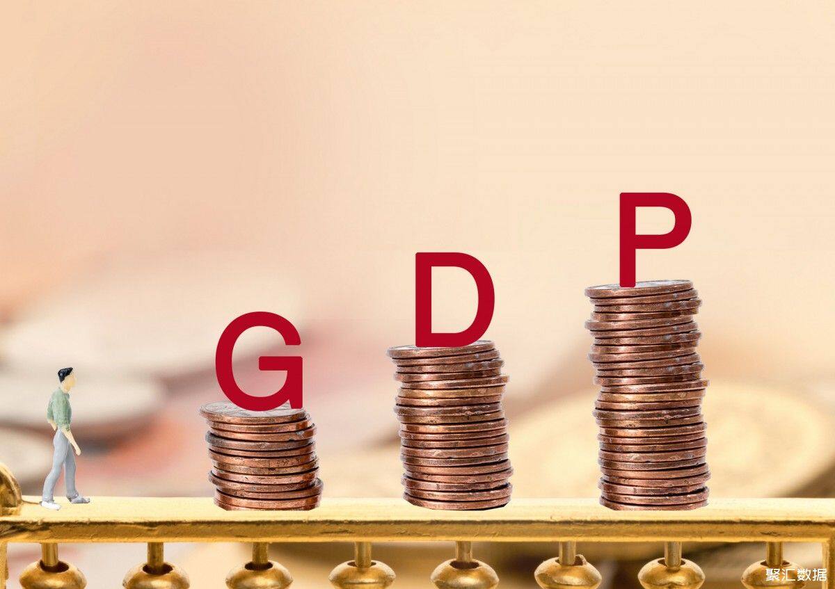 500902601_banner_GDP（企业商用）