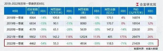 1_看图王