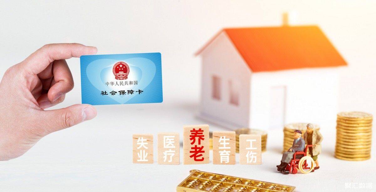 摄图网_500851024_banner_职工医疗保险（企业商用）