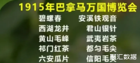 QQ图片20211103112212