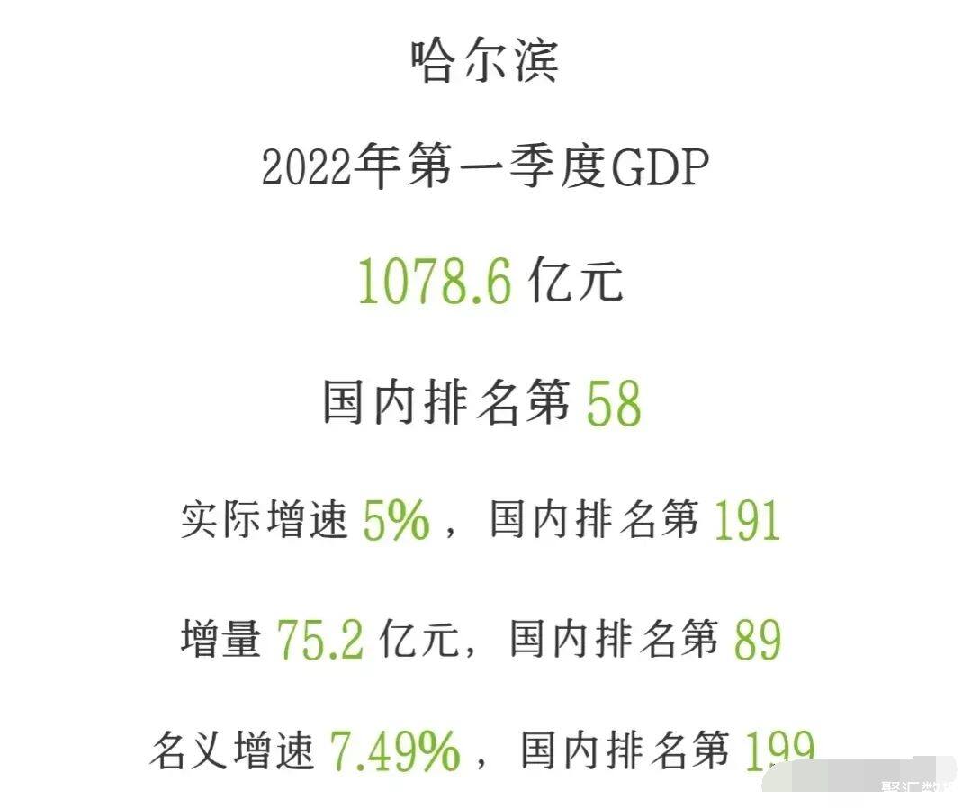 1_看图王