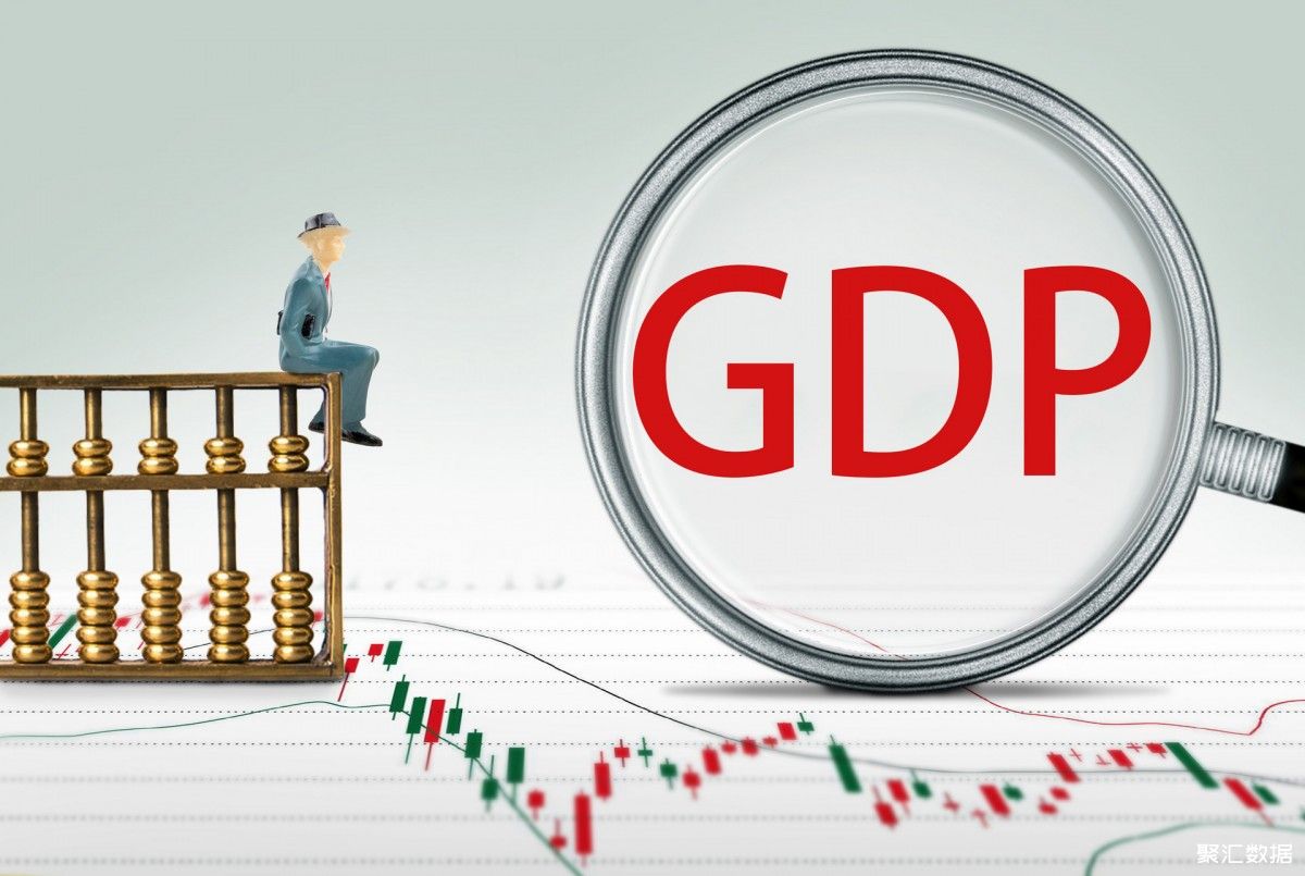 500850301_banner_GDP （企业商用）