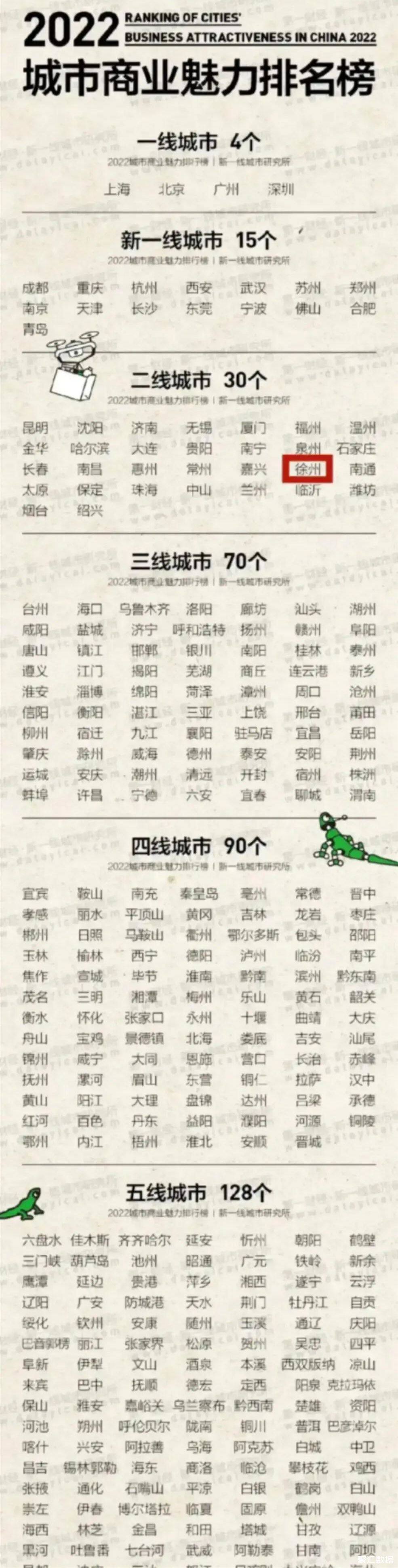 81e66af678874bb6b0229b6d3a8a4f0b~tplv-obj_960_960